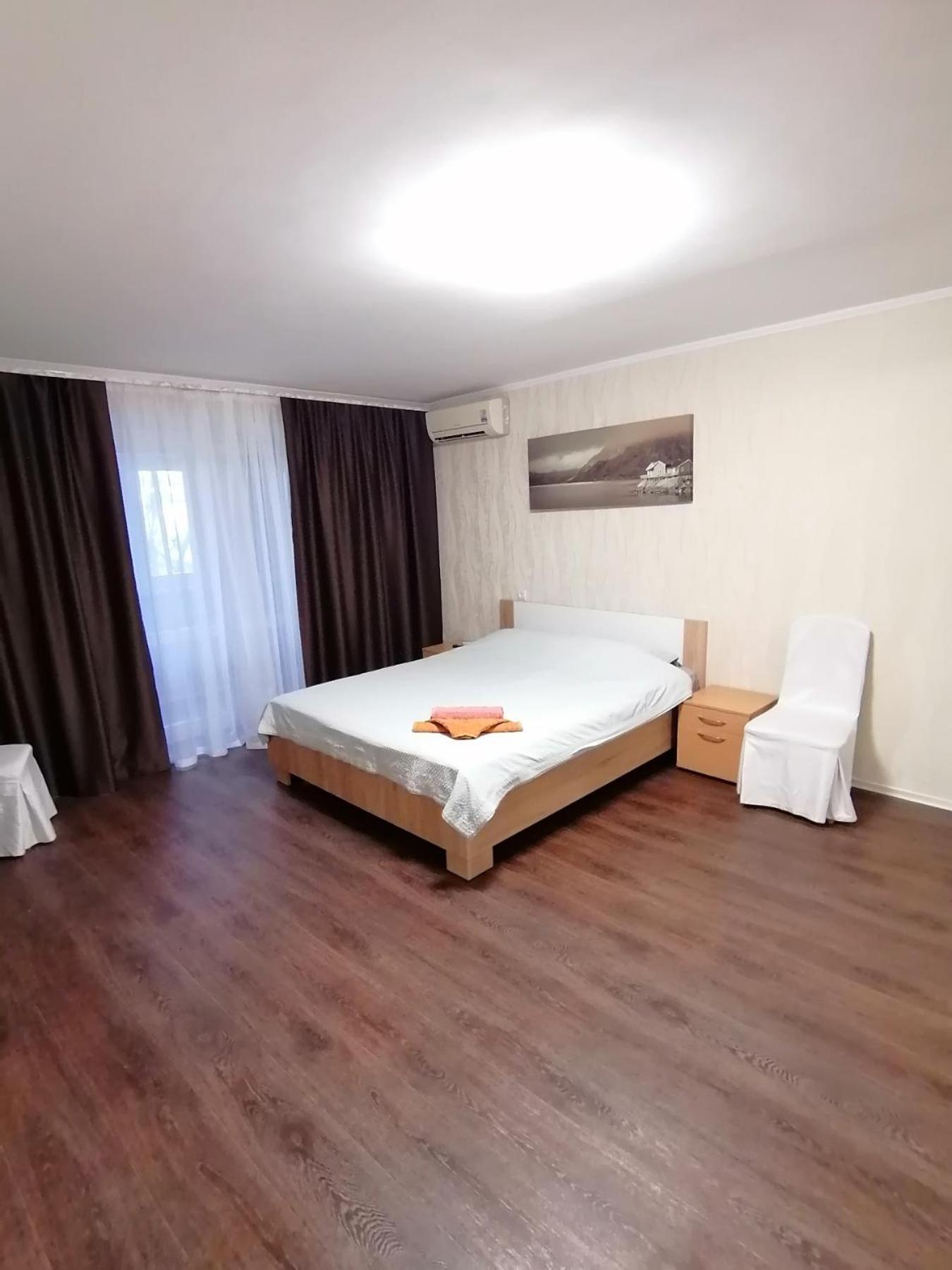 Flat Apartment