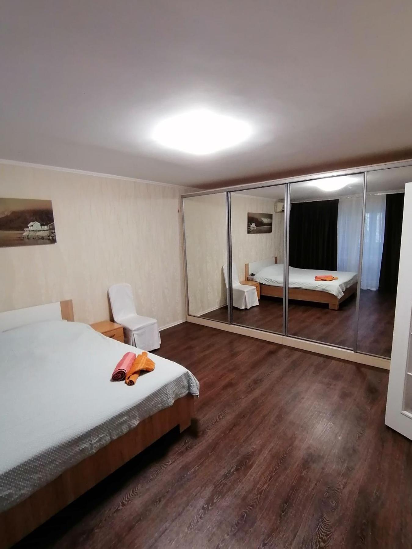 Apartment Flat