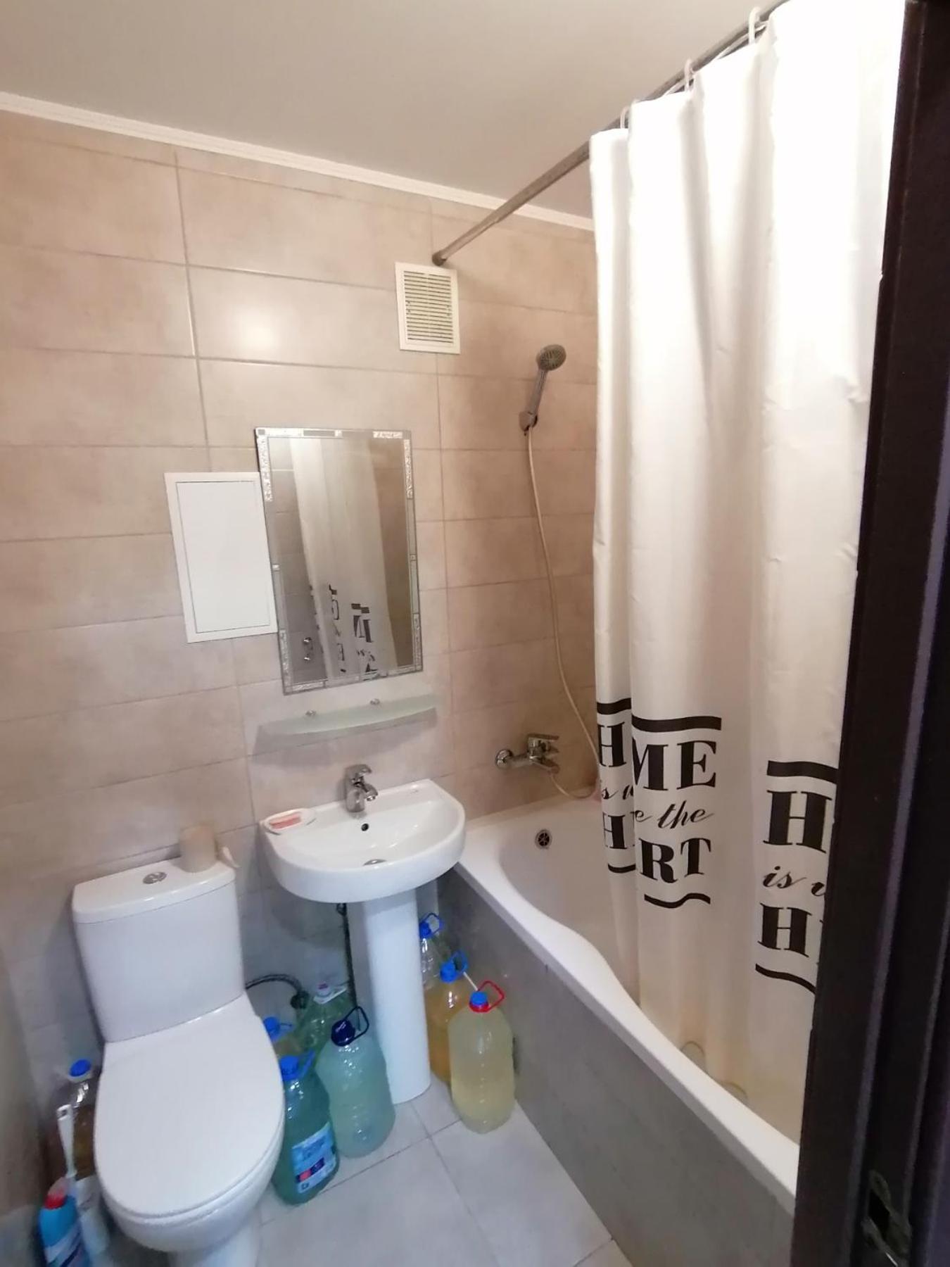 Apartment Flat *